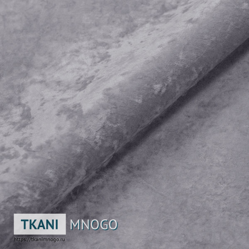 Фото ткани велюра “cf052-5” (однотонный серый)