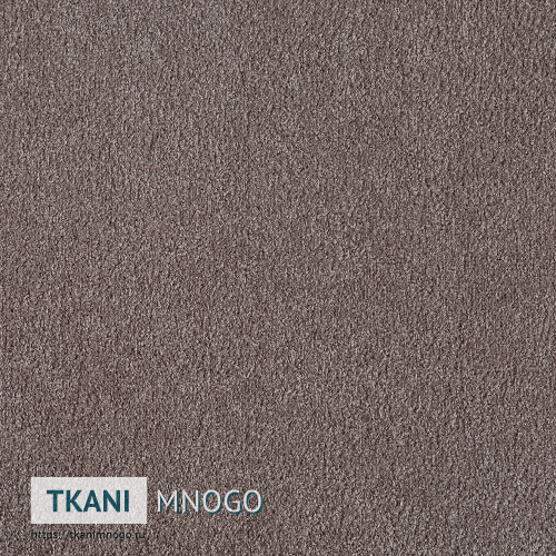 Фото внешнего вида велюра “11” (однотонный коричневый)