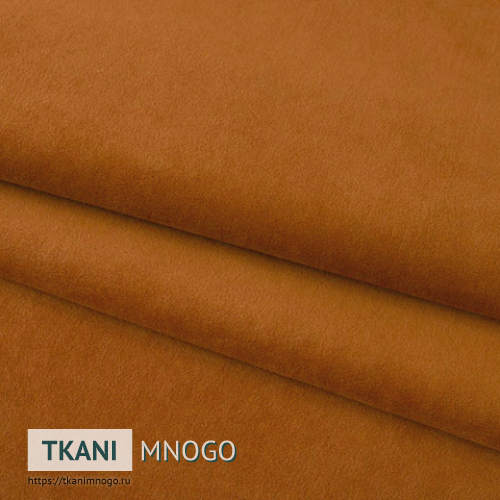 Фото материала велюра “17” (однотонный оранжевый)