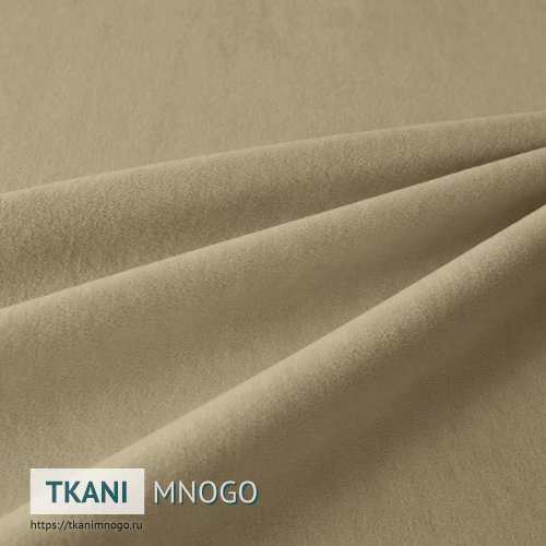 Фото материала велюра “Milan 3” (однотонный бежевый)