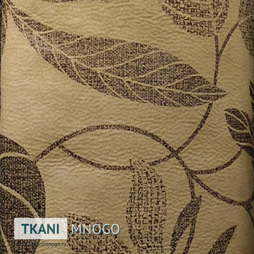 Фото текстиля Арбореал 1054-2 артикул - бежевый цветы. Производитель Китай. Замша - фактура.